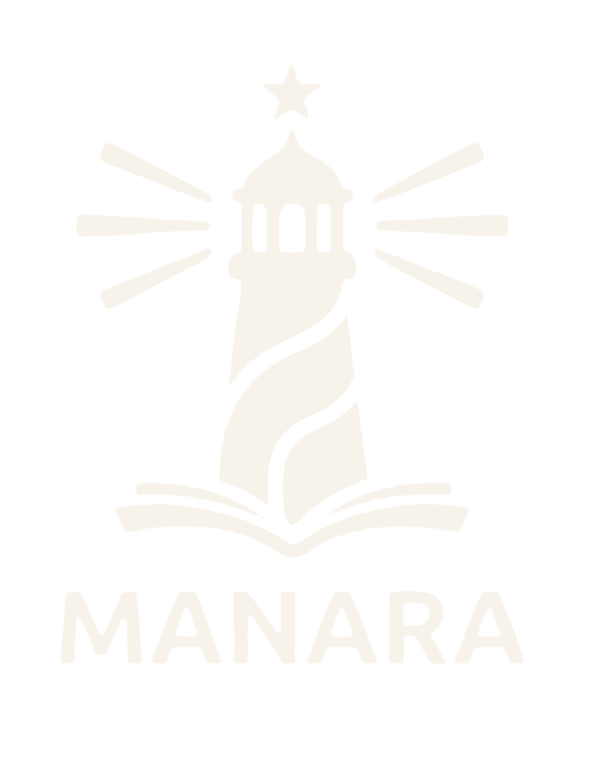 منارة